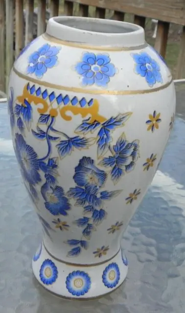 Ceramic Oriental Flower Vase, Hand Painted 9.5 " Tall