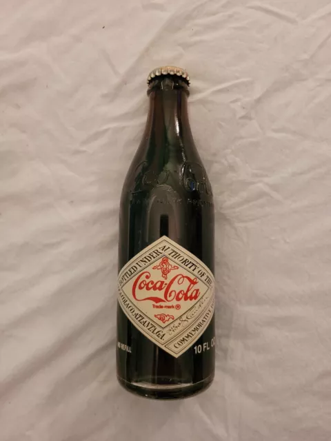 Coca-Cola Collector's Edition Kroger Bottle