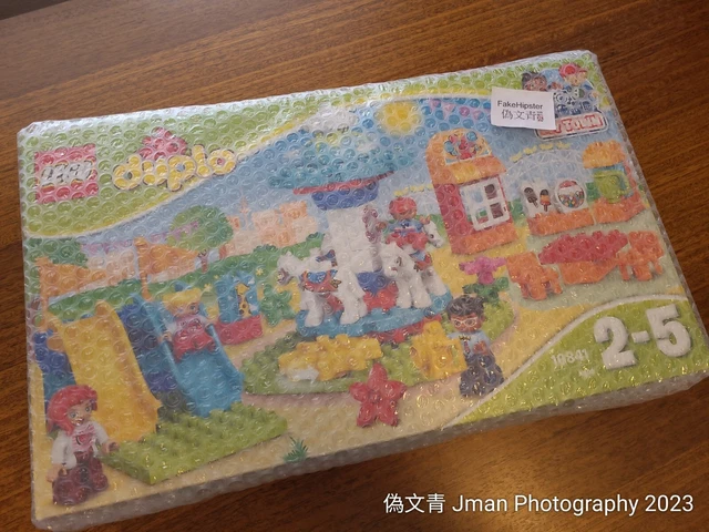 Lego 10841 deals