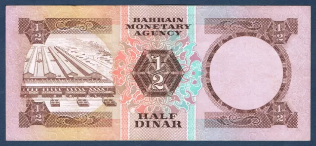 BAHRAIN - ½ DINAR Pick n° 7 de 1973 en TTB