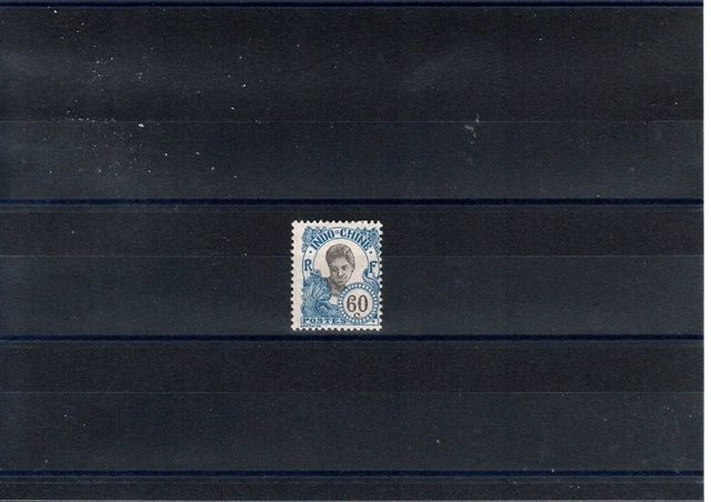 Timbre Indochine France Colonie 1922 N°122A Neuf* Mh Variete Signe Calves