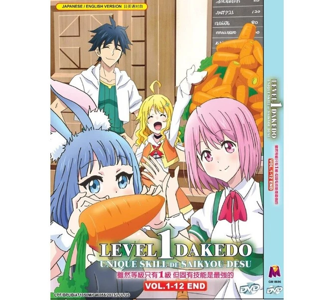 ANIME DVD NIVEL Dakedo Unique Skill De Saikyou Desu Fin