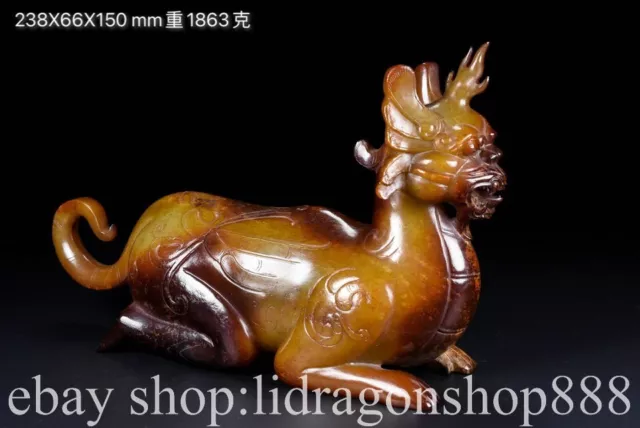 9.6" Chinese Natural Hetian Nephrite Jade Carving Auspicious Beast Statue