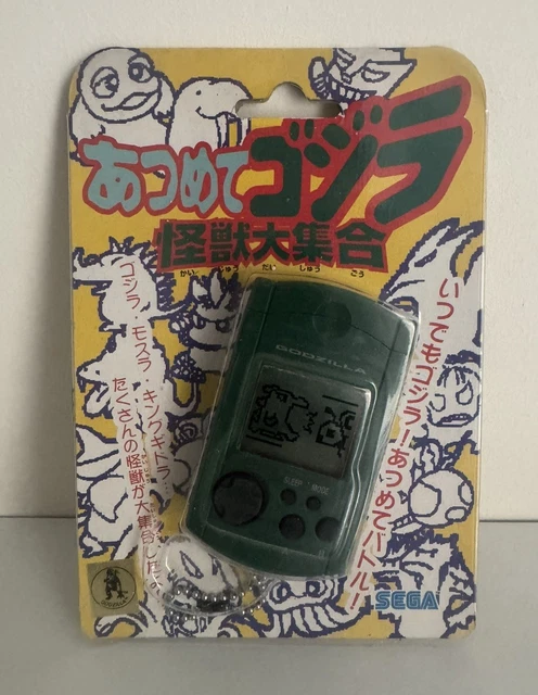 Carte mémoire performante pour manette Sega Dreamcast # P-20