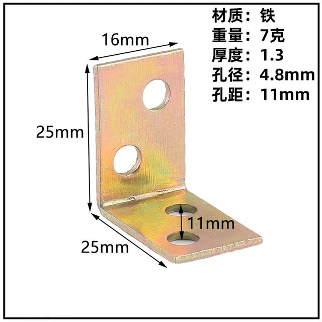 Stainless Steel Corner Code L Shaped Right Angle Brackets Shelf Support