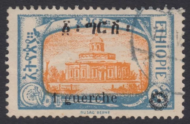 1925, ETHIOPIA -Sc 152 - 1 USED