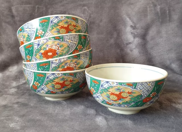 5x Oriental Rice, Noodles, Ramen Bowls, Footed Base, Chrysanthemum Design