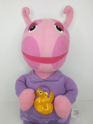 uniqua stuffed animal