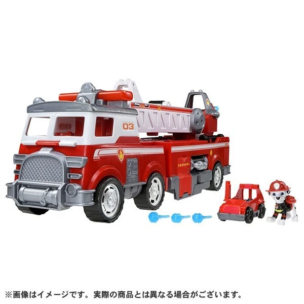 Ultimate Resc PAW PATROL ULTIMATE DX Rescue Vehicle Marshall Ultimate Fire Truck ...