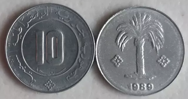Algeria 10 centimes 1989 KM# 115 rare date unknown mintage uncirculated