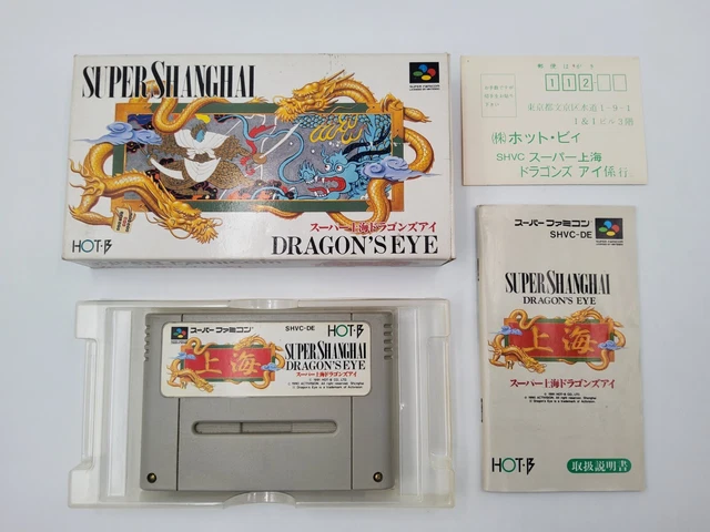 SUPER JINSEI GAME Super Famicom Nintendo SFC SNES Boxed EUR 12,00 - FR