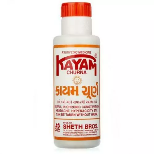 Kayam Churna Churan Natural Ayurvedic Powder For Constipation Acidity 100 gm
