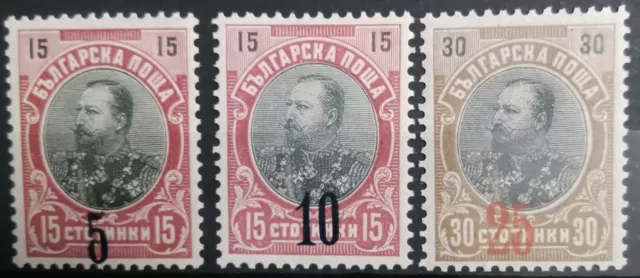 Bulgaria 1909 Royalty Ferdinand with overprint full set  MNH** OG VF