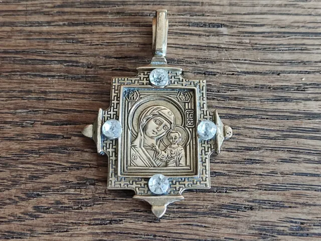 Vintage Russian Orthodox Solid Brass Icon-Pendant Virgin Mary with Baby Jesus
