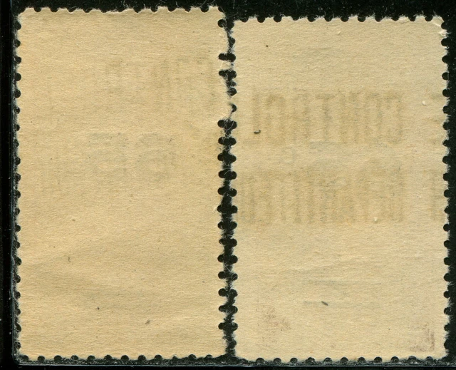 Timbre Colonies Algérie - Colis Postaux N°1 - Neuf Avec Trace De Charnière