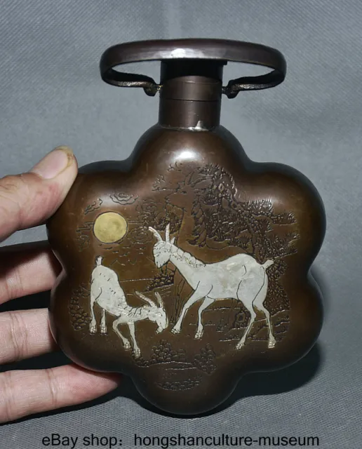 6.4 " Rare Old China Bronze Fengshui Animal Sheep Pattern Wine Pot Flagon