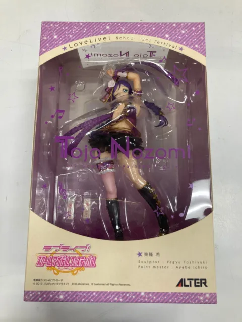 Alter Love Live! School Idol Festival Toji Nozomi 1/7 Scale Anime Figure-store