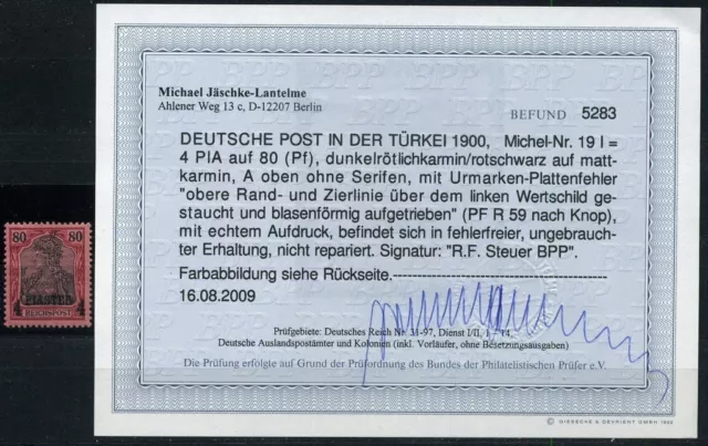DP Türkei 4 Piaster Reichspost 1900 guter Plattenfehler Befund Michel 19 (9250)