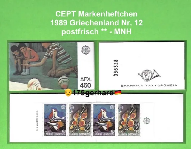 🇩🇪🇬🇧🇮🇹🇪🇸 1989 Griechenland CEPT - 1 Markenheft Mi-Nr. MH 12  ** MNH 163