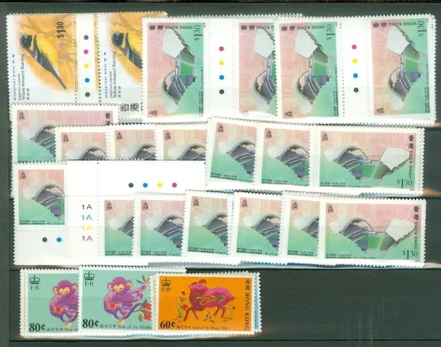 EDW1949SELL : HONG KONG Collection of all VFMNH Cplt sets various qtys 1991-1997 2