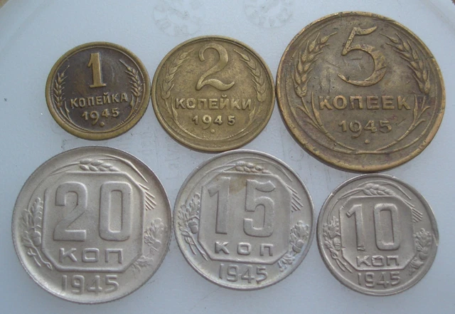 Russia USSR  6 coins 1945