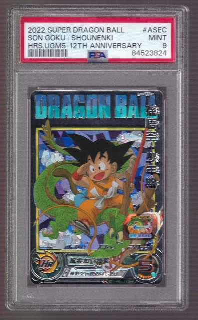 PSA 10 SON Goku UGM5-ASEC P Childhood Super Dragon Ball