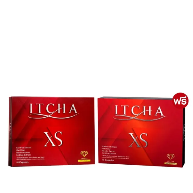 ITCHA XS Dietary Supplement Weight Manage Control Fat By Benze Pornchita 2X