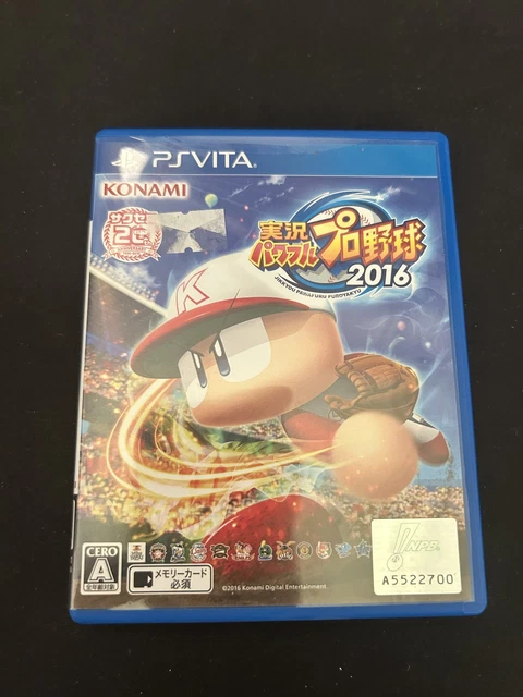 Jeu Jikkyou Powerful Pro Yakyu Baseball 2016 PS Vita - Version Japonaise, Très Bon état