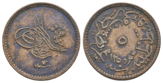 Osmanisches Reich Osmanen Ottoman 5 Para Abdülmecit 1255 Jahr 13 Qustantiniya