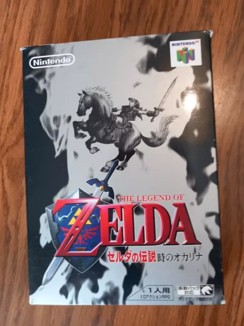 The Legend of Zelda Ocarina of Time Nintendo 64 N64 Japanese import