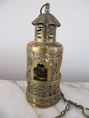 Antique Opium Lamp Chinese Lantern Shape Brass, 2nd half of the 19th Century