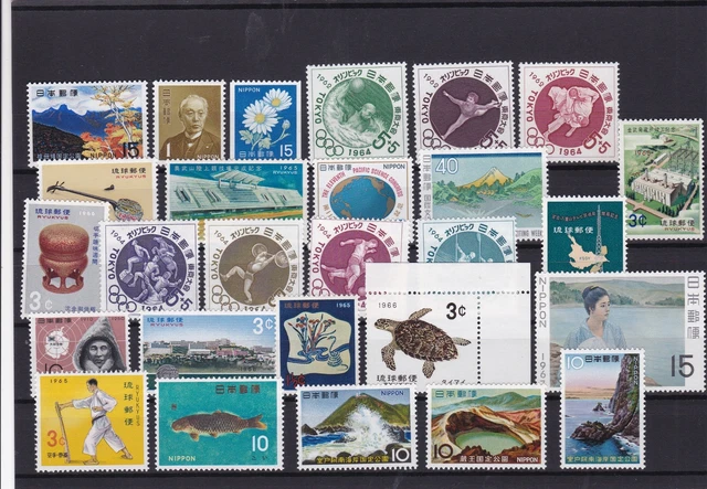 Japan mint never hinged Stamps Ref 16024