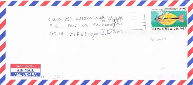 PNG, Brief von BOROKO (BK-21/1) + (MST-3a), nach BRITAIN, 132
