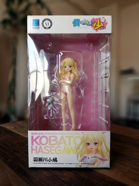 Haganai Kobato Hasegawa Figure Beach Queens Wave 1/10 Scale 14cm New Japan