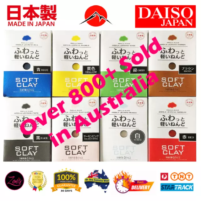 Buy Daiso Japan Soft Clay Set - 8 Colors Online Guam
