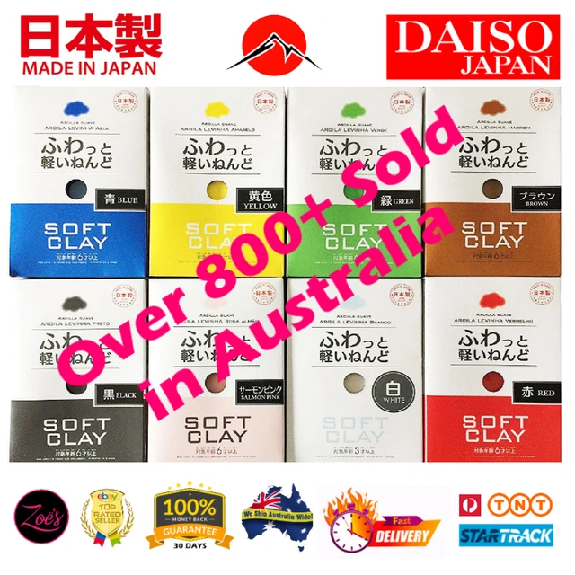 Buy Daiso Japan Soft Clay Set - 8 Colors Online Guam