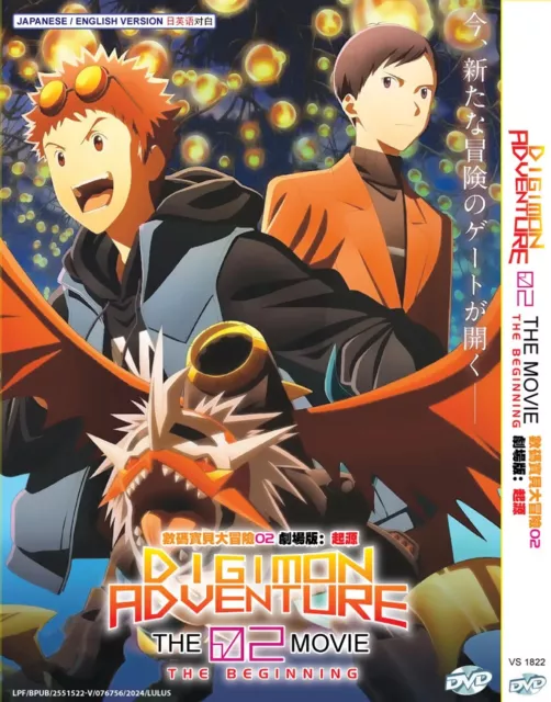 Digimon adventure last evolution english dub full movie best sale