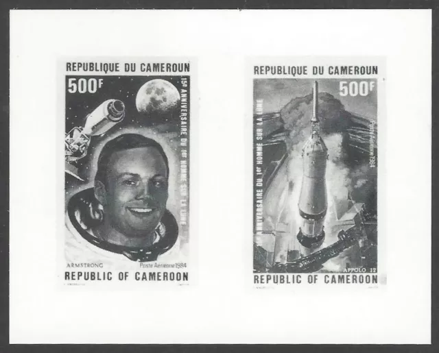 Cameroun #C325-26 1984 Moon Landing Armstrong composite photographic proof