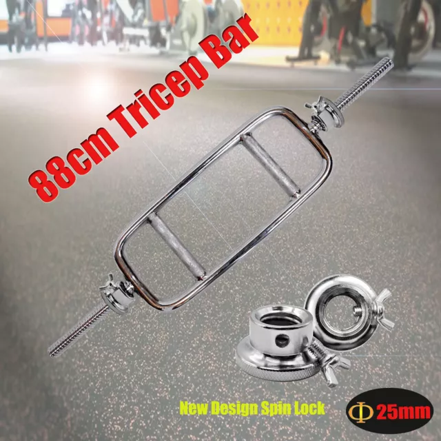 88cm - Tricep Weight Bar - Barbell Bar With 2 Collars - 25mm Diameter