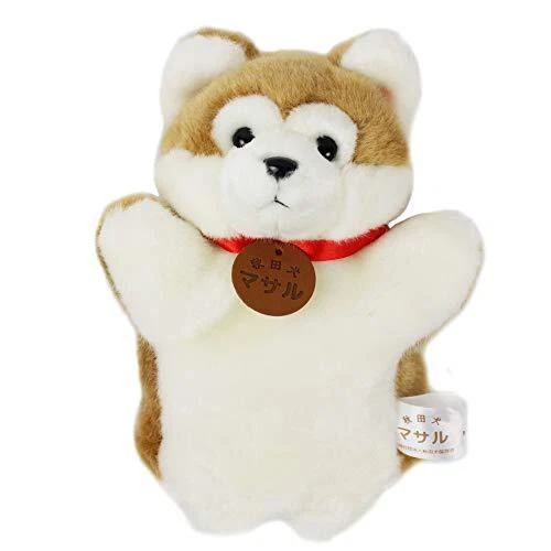 Akita Inu Masaru Hand Puppet