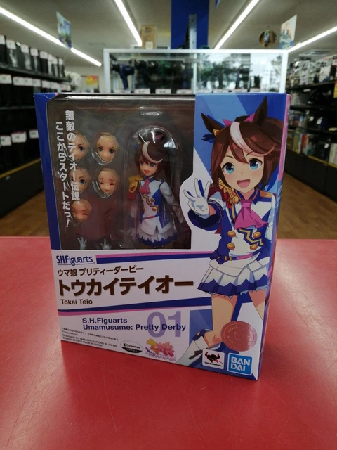 Bandai Tokai Teio S.H.Figuarts Uma Musume