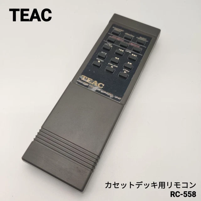Teac V8030S À VENDRE! - PicClick FR