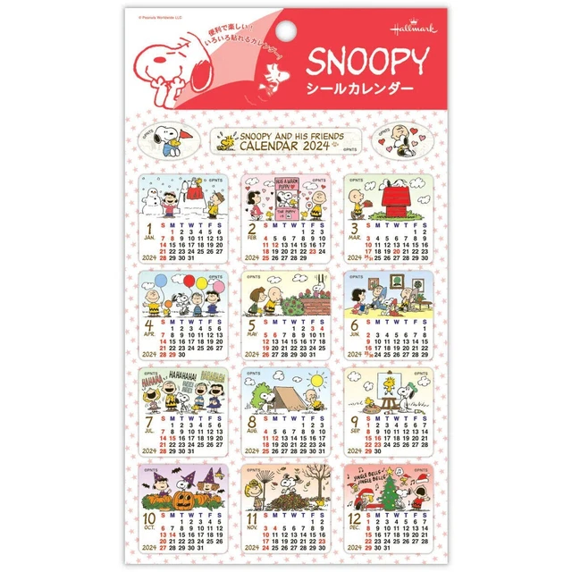 2024 STICKER CALENDAR Snoopy Peanut Japanese Calendar 2 17.69 PicClick
