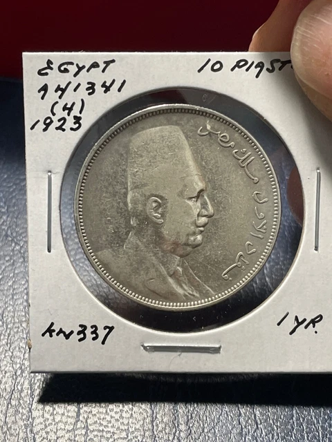 ** EGYPT AH1341 (11923) Heaton 10 PIASTRES SILVER.....YR. TYPE **