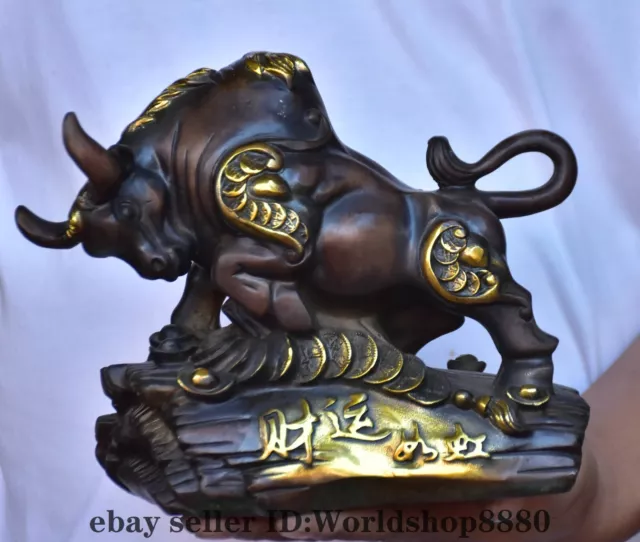 8.8" Old Chinese Copper Gilt Fengshui 12 Zodiac Year Cattle Wealth Statue