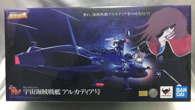 Vaisseau D'Albator Arcadia GX-93 Soul Of Chogokin Bandai - Neuf Boîte Ouverte