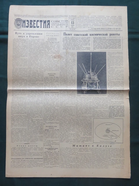 Rare Soviet Union 1959 Newspaper first rocket flight into space to the moon USSR