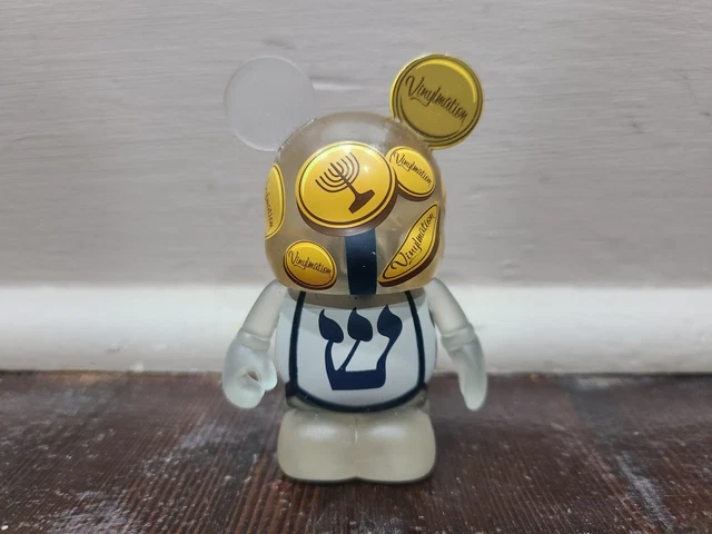 Disney Vinylmation 3" Holiday Series 3 Chanukah Hanukkah Vinyl Figure