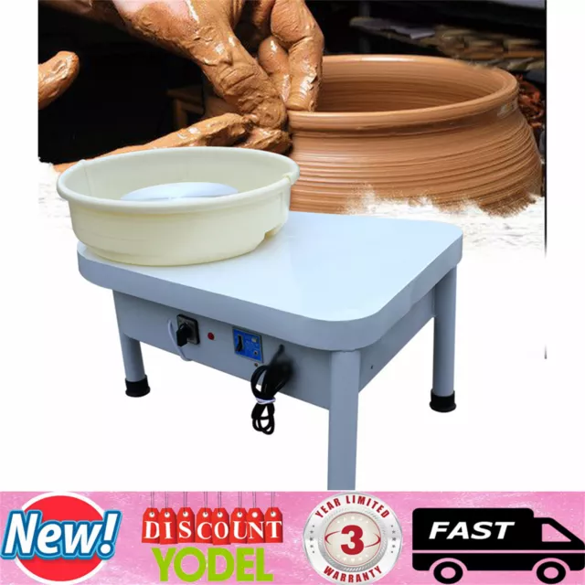 25CM 250W Electric Pottery Wheel Ceramic Machine Potter Clay Shape Craft DIY UK