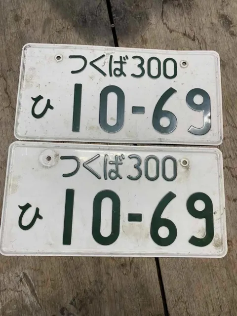 Genuine Pair Vintage Jdm Japanese License Plates Original Japan Car 300 No.10-69